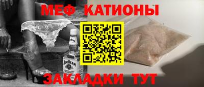 бутират Заволжье