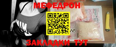 apvp Жуковский