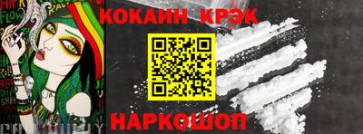 apvp Жуковский