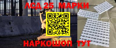 apvp Жуковский