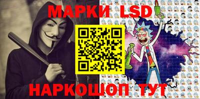 бутират Заволжье