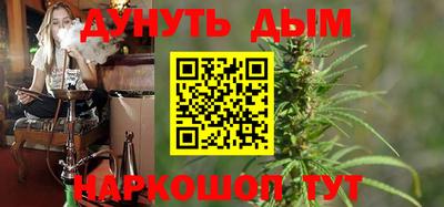 марки nbome Заводоуковск