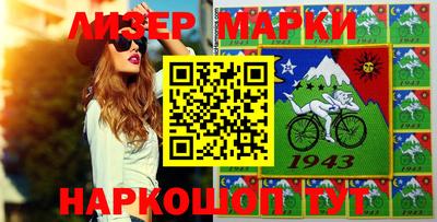 apvp Жуковский
