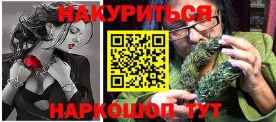 бутират Заволжье