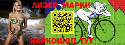 apvp Жуковский