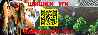 apvp Жуковский