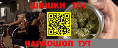 марки nbome Заводоуковск