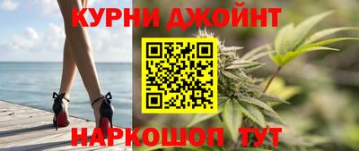марки nbome Заводоуковск