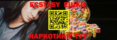 бутират Заволжье