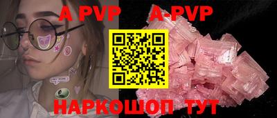 марки nbome Заводоуковск