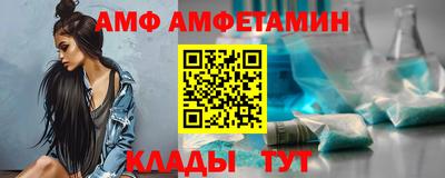 марки nbome Заводоуковск