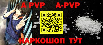 марки nbome Заводоуковск