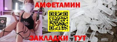марки nbome Заводоуковск
