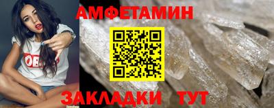 марки nbome Заводоуковск