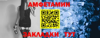 apvp Жуковский