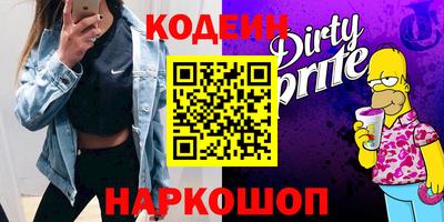 apvp Жуковский