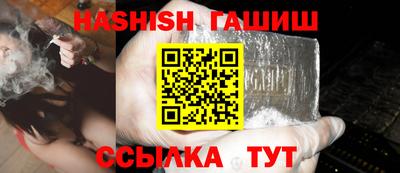 apvp Жуковский