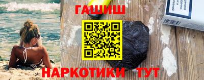 apvp Жуковский