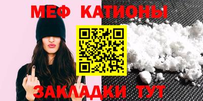 бутират Заволжье