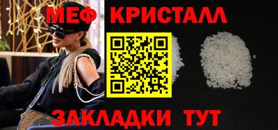бутират Заволжье