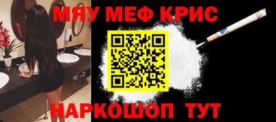 apvp Жуковский