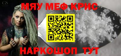 apvp Жуковский