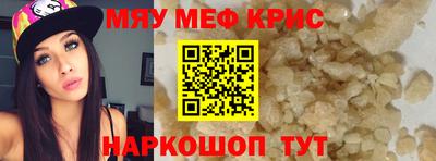 марки nbome Заводоуковск