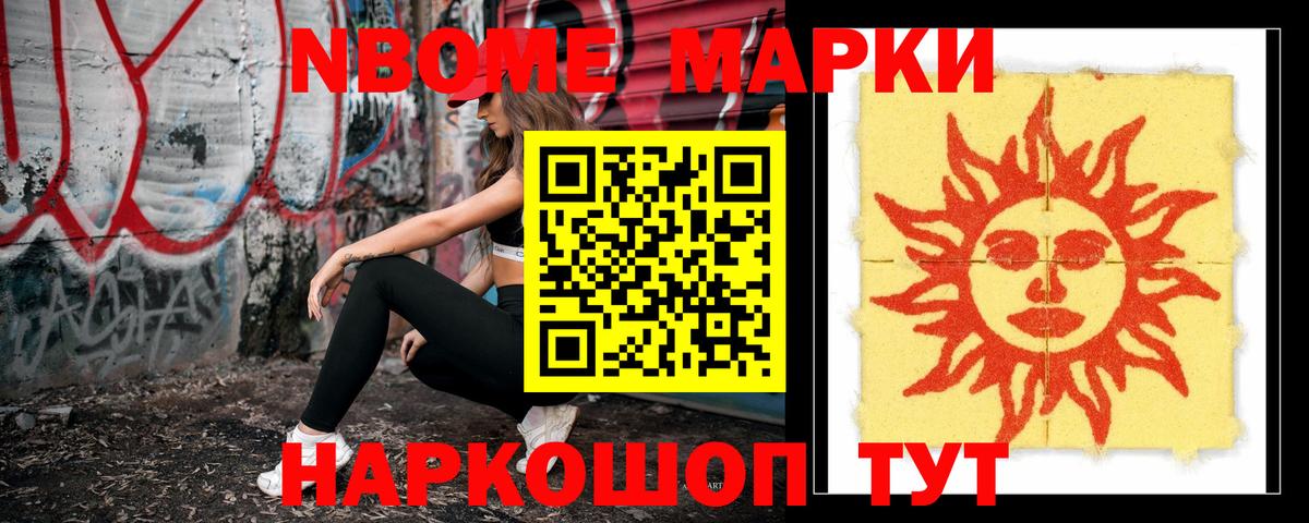 Лсд 25 экстази кислота Пыть-Ях