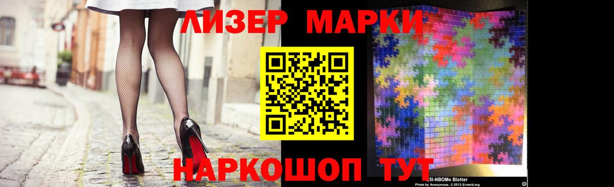 Пыть-Ях  LSD-25 экстази кислота  LSD-25 экстази кислота  LSD-25 экстази  Вход с VPN 