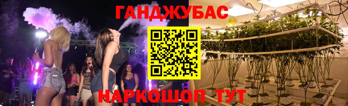 Марихуана ГИДРОПОН  Бошки марихуана THC 21%  Вход с VPN  Пыть-Ях  Каннабис THC 21% 